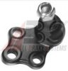 NISSA 4016085E00 Ball Joint